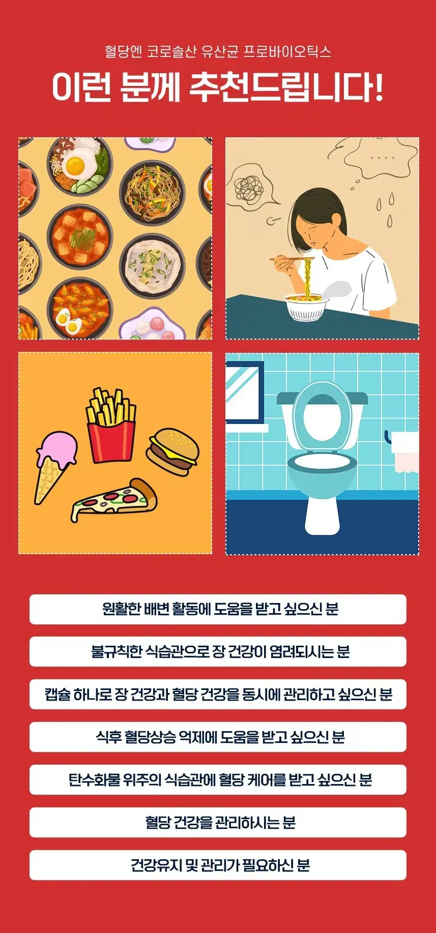 thumbnail-10